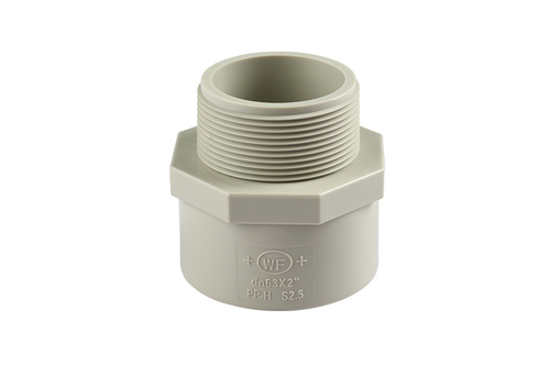 常平镇PPH外牙直接(DIN)