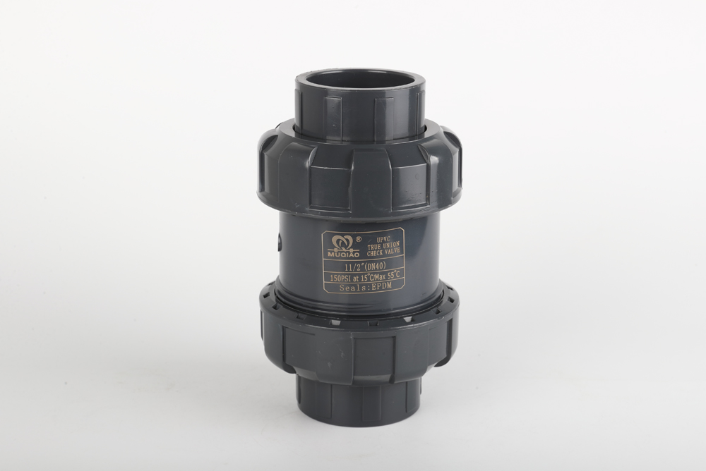 常平镇双由令止回阀